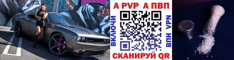 Купить наркоту Макаров КОКАИН МАРИХУАНА