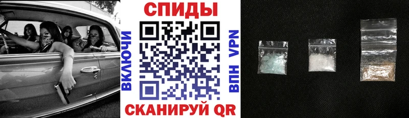 дарнет шоп  Макаров  Амфетамин 97% 