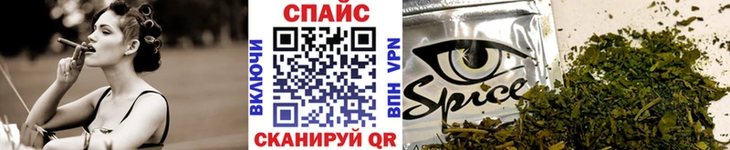 как найти наркотики  Макаров  БУТИРАТ вода 