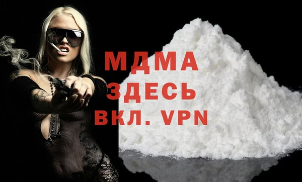 кокс Белокуриха