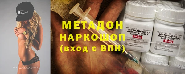 apvp Беломорск