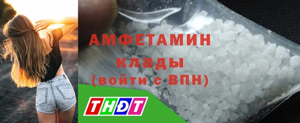 apvp Беломорск