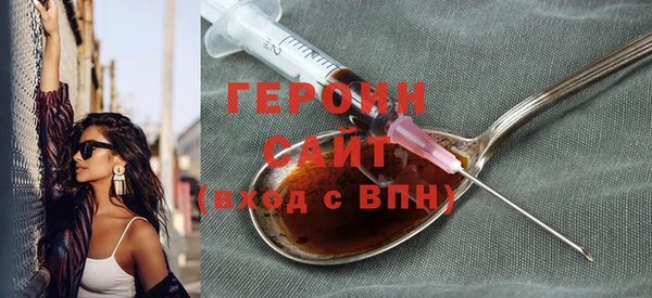 apvp Беломорск