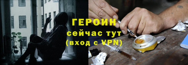 apvp Беломорск