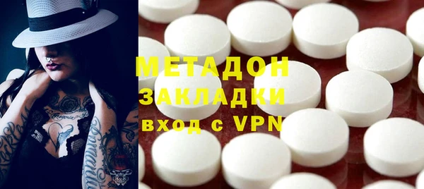 apvp Беломорск