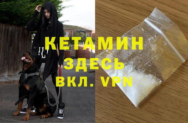 apvp Беломорск