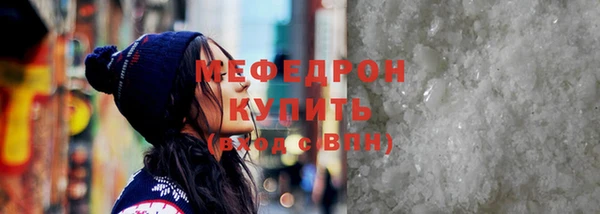 apvp Беломорск