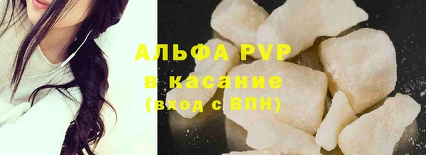 кокс Белокуриха