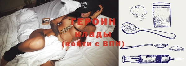 меф Белоозёрский