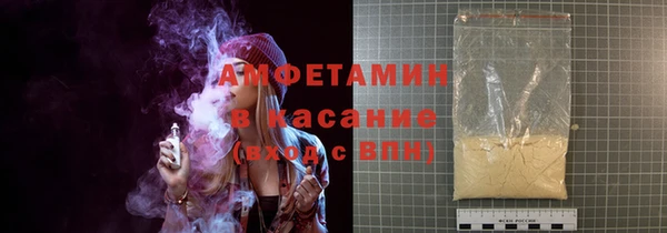 меф Белоозёрский