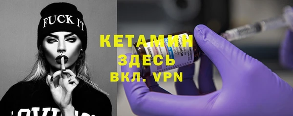 меф Белоозёрский