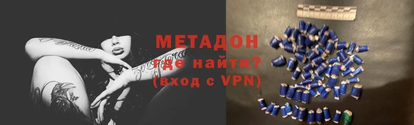 кокс Белокуриха