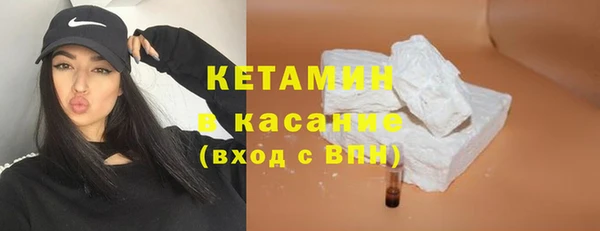 кокс Белокуриха