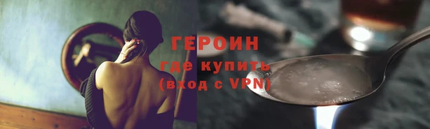 меф Белоозёрский