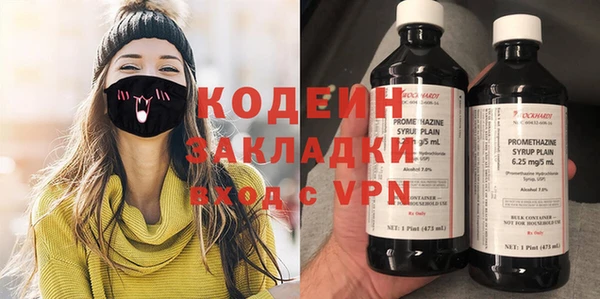 apvp Беломорск