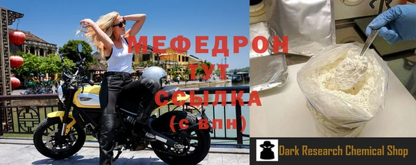 кокс Белокуриха