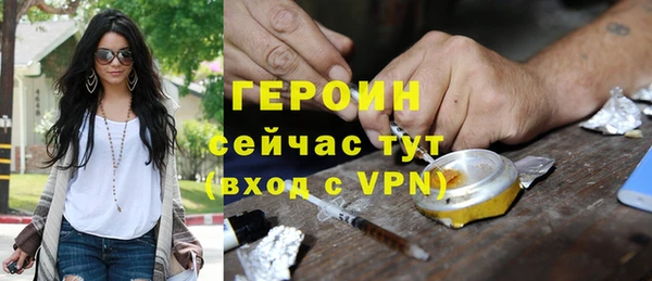 кокс Белокуриха