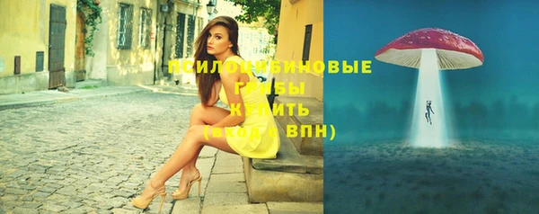 меф Белоозёрский
