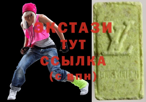 меф Белоозёрский