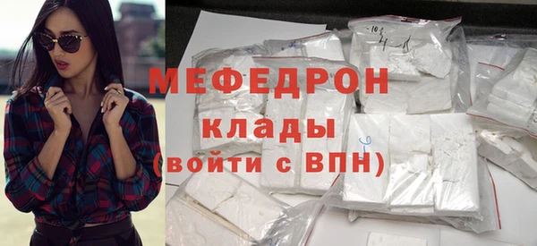 кокс Белокуриха