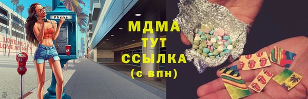 кокс Белокуриха