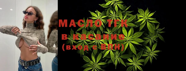 меф Белоозёрский