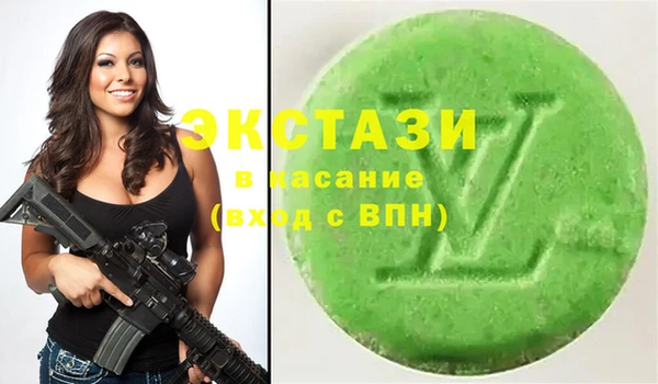 кокс Белокуриха