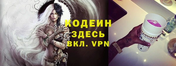 apvp Беломорск
