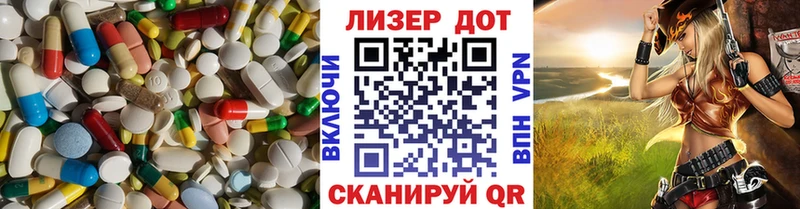 ЛСД экстази кислота  кракен как зайти  Макаров 