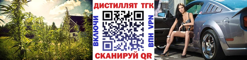 omg зеркало Макаров ТГК Wax